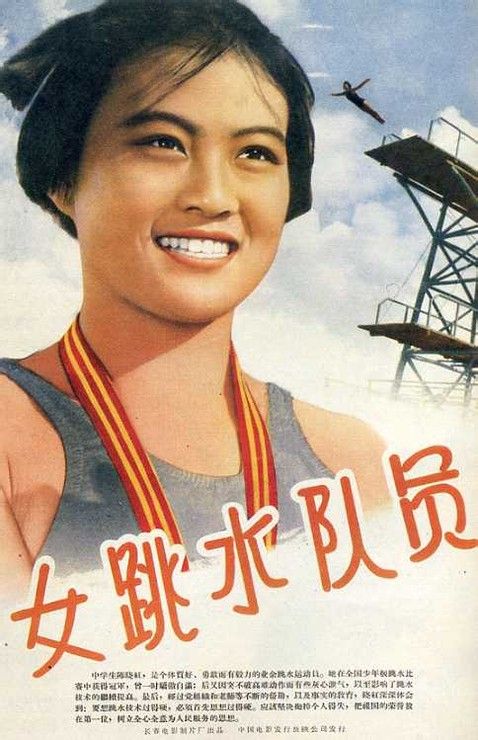 罗琳斯学院本科offer