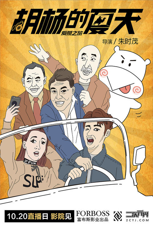 卢卡音乐学院计算机科学文凭证书